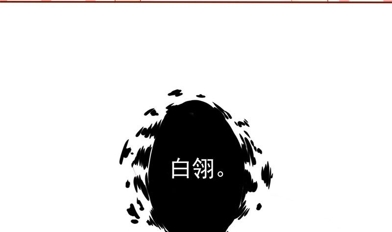 第十八话 会所7