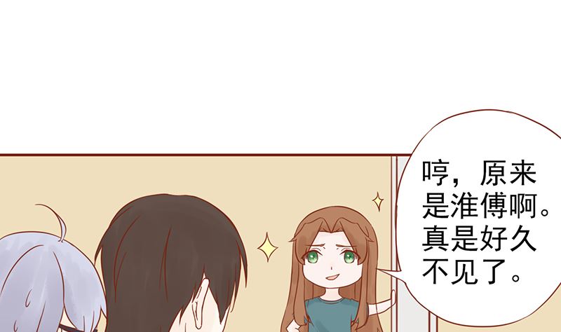 第二十九话 挑战者们28