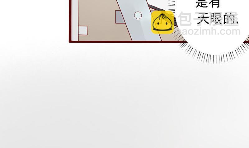 第一话 相逢57