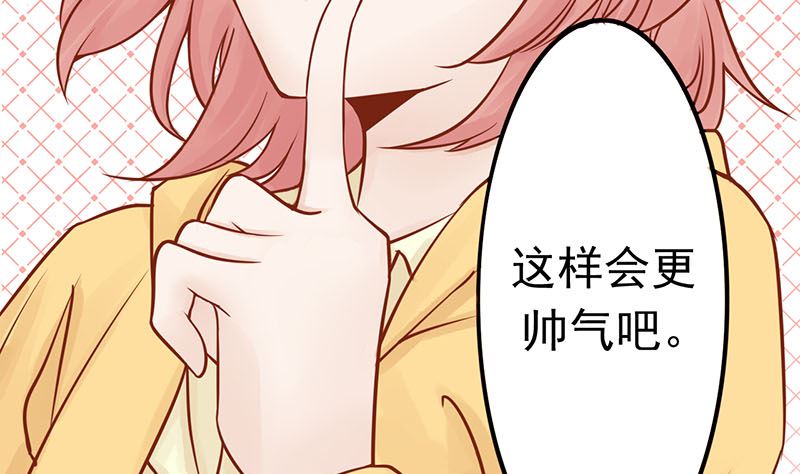 第一话 相逢112