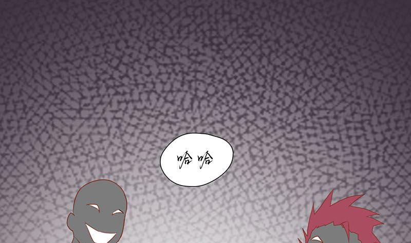 第二话 麻烦的开始29