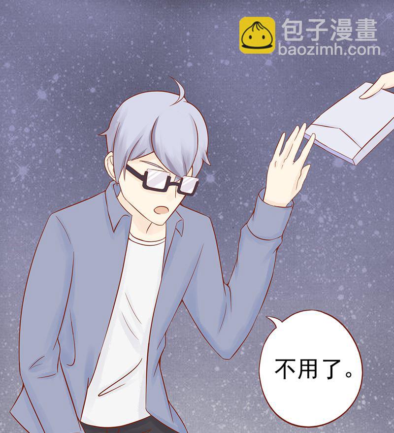 第十九话 决心46