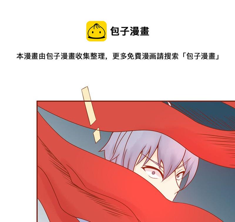 第二十四话 被杀37