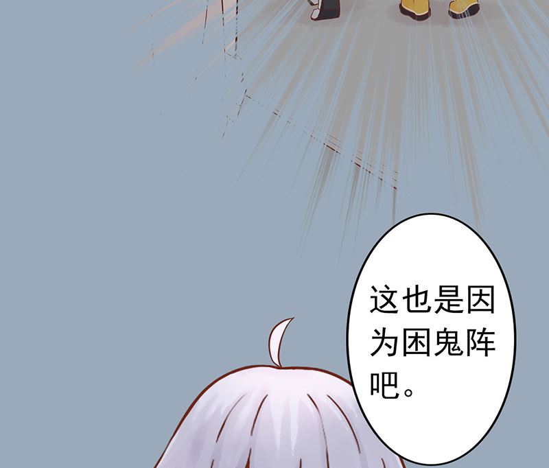 第八话 往日影像8