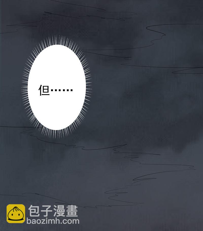 第一话 相逢167