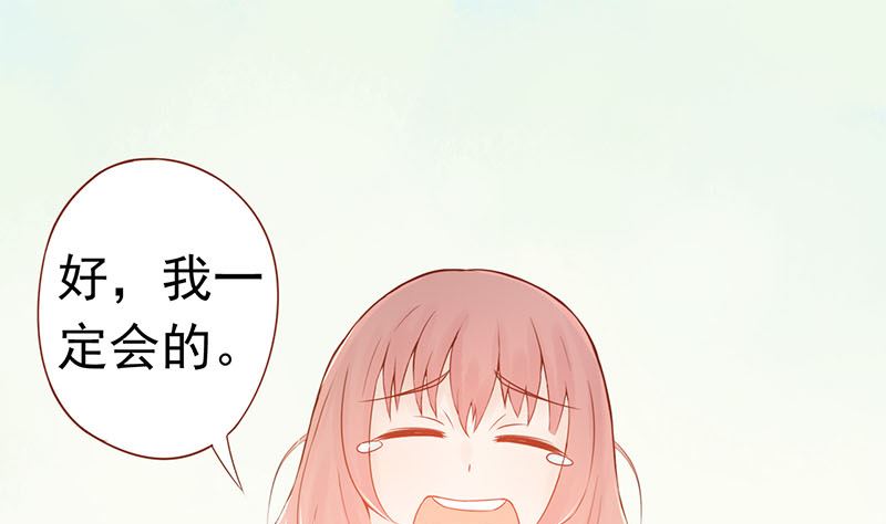 第十八话 会所25