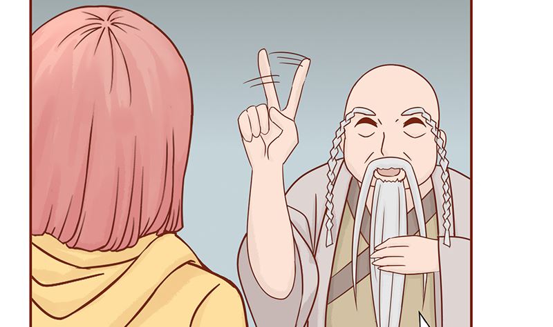 第七话 至阴之体8