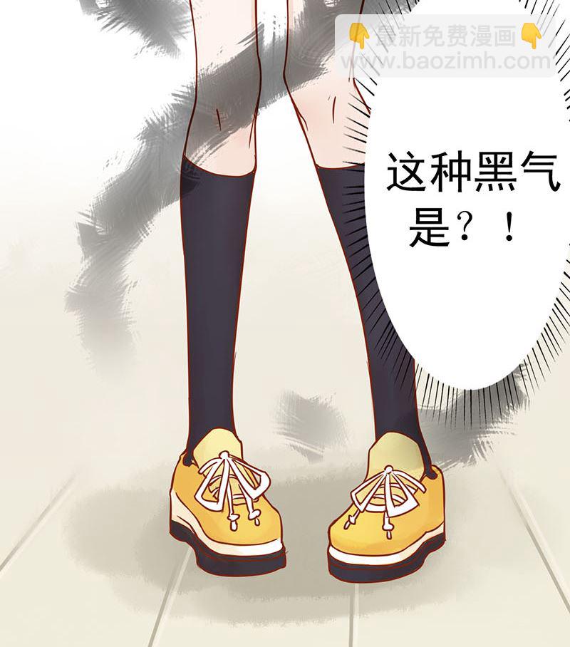 第一话 相逢99