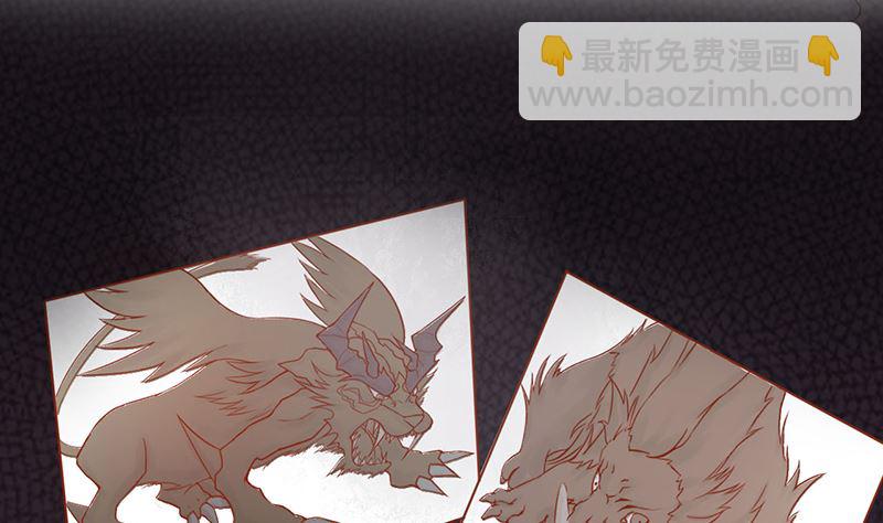 第七话 至阴之体97