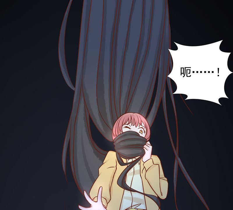 第四话 凶兽与观音101