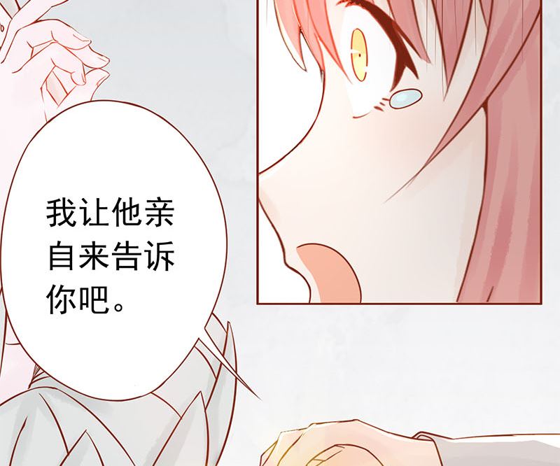 第十八话 会所40