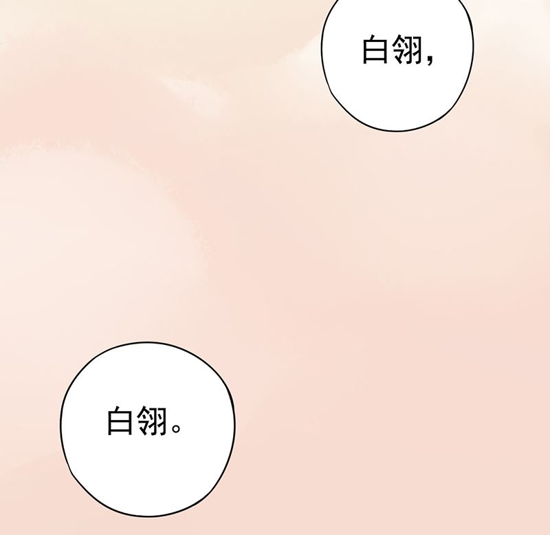 第十三话 尸魅65