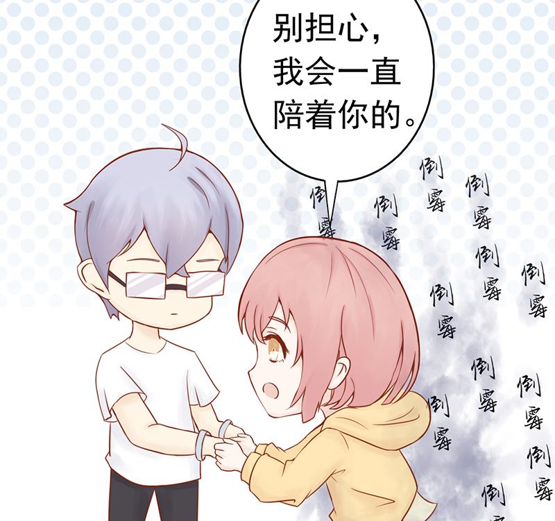 第十话 监狱一日游89
