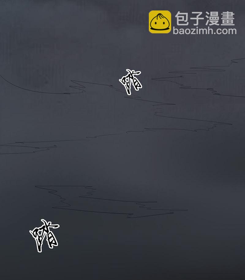 第一话 相逢168