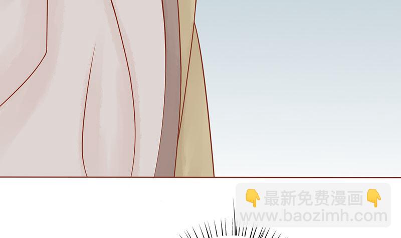第二十四话 被杀84