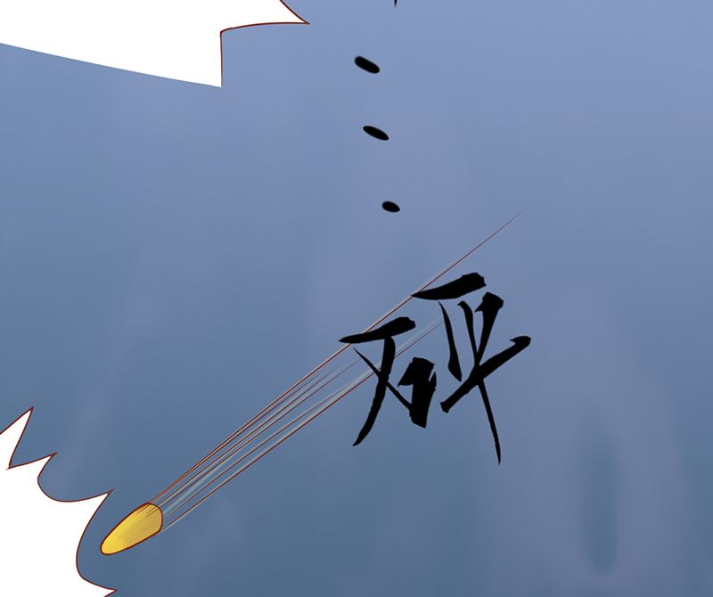 第十六话 最终之战40