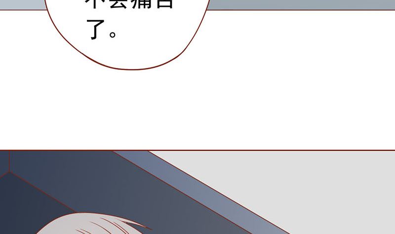 第十八话 会所57