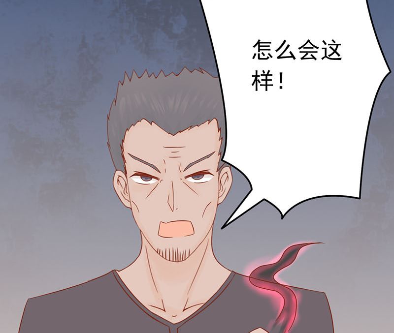 第十四话 目标13