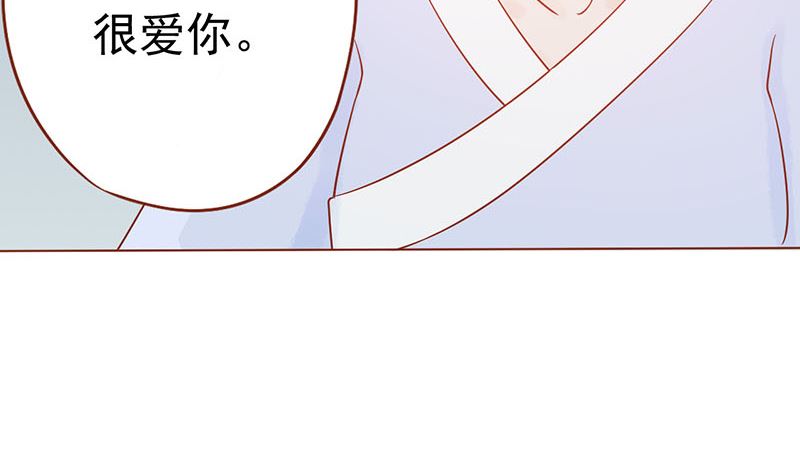 第十八话 会所75