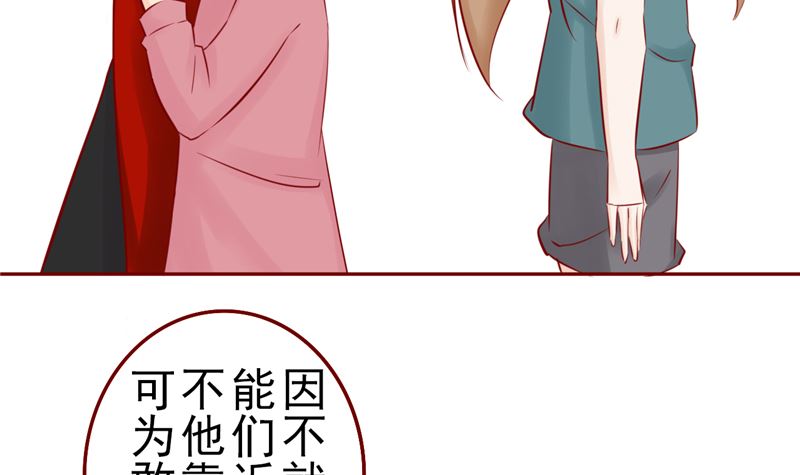 第三十话 意外的考核60