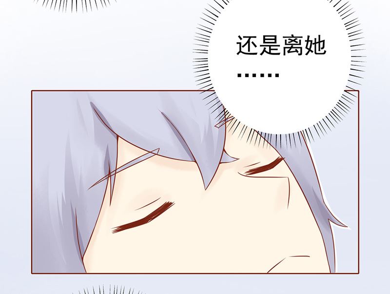 第十三话 尸魅63