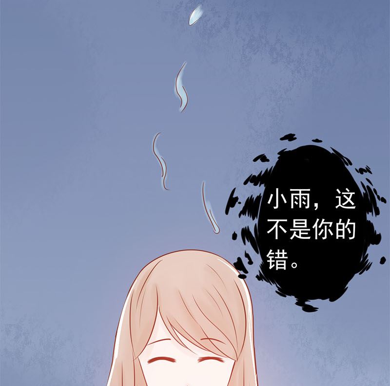第十八话 会所19