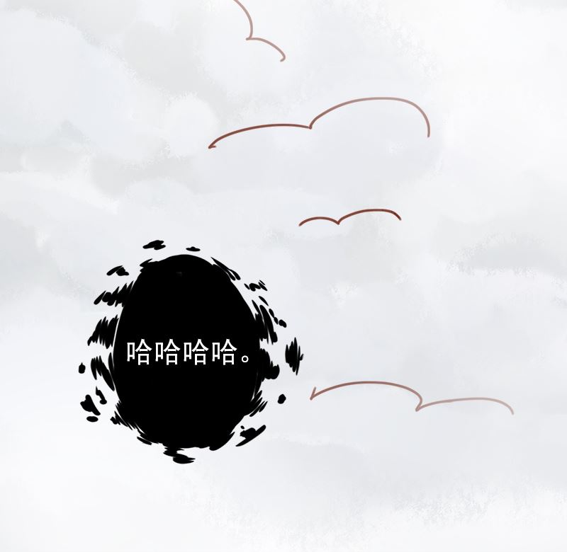 第六话：附身61