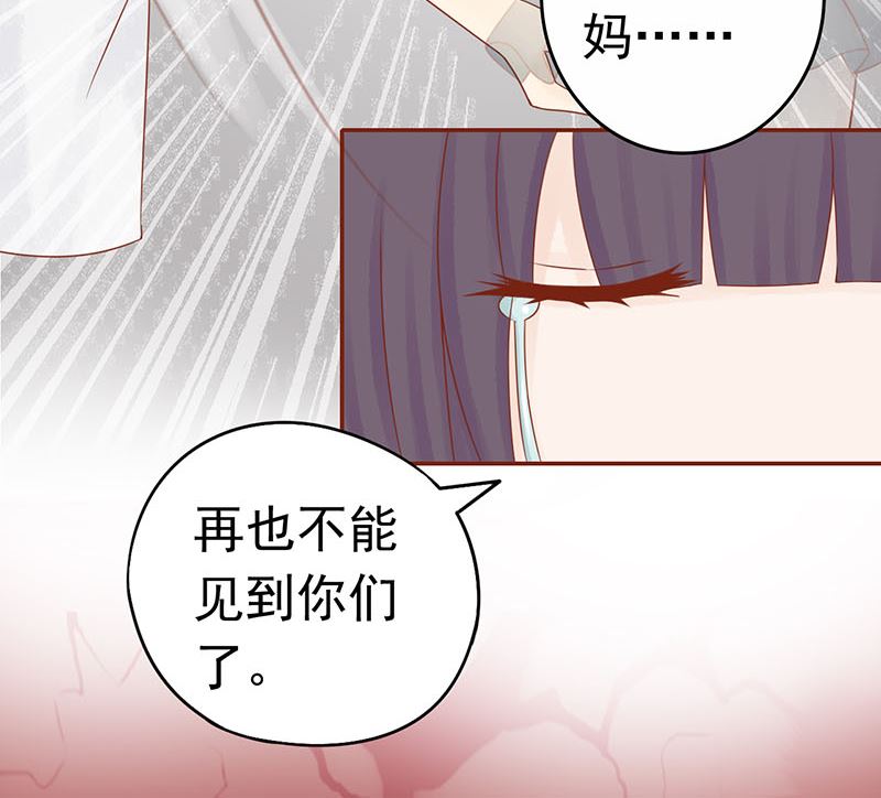 第十四话 目标22