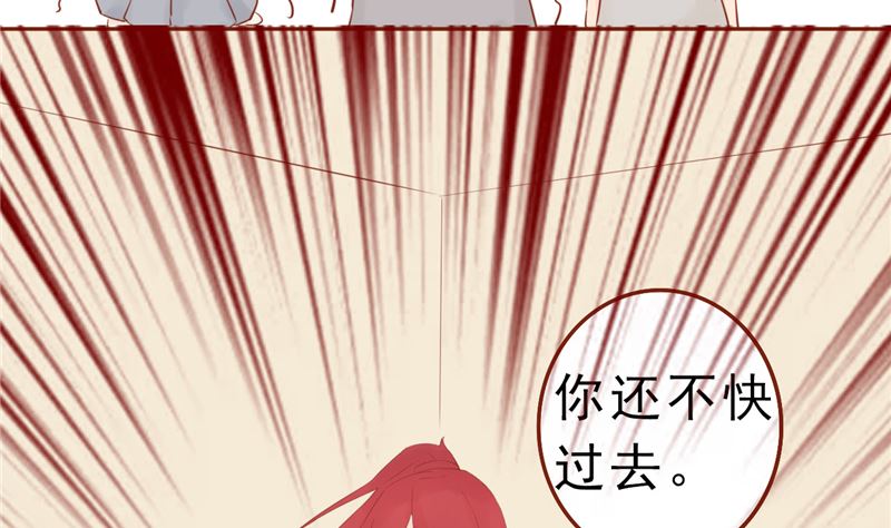 第三十话 意外的考核20