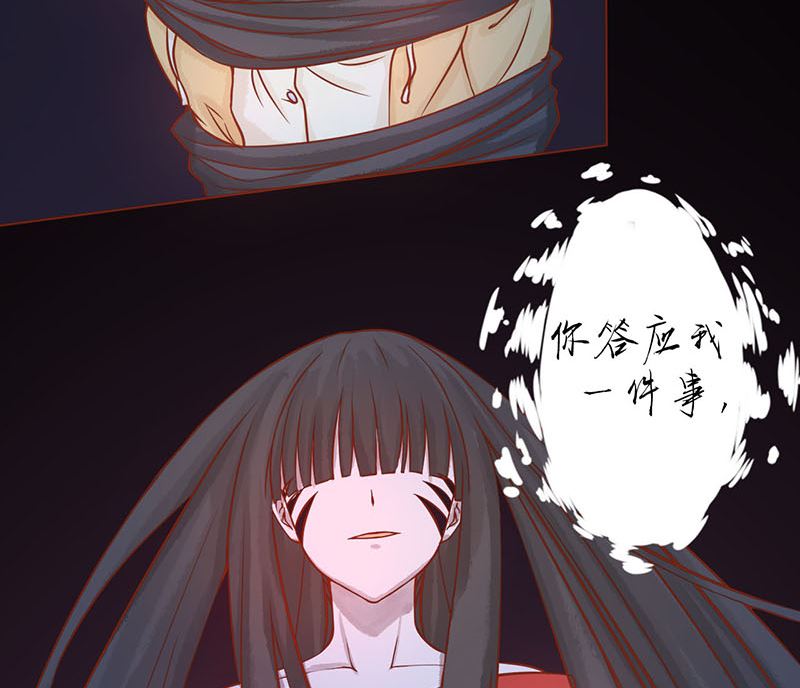 第四话 凶兽与观音119