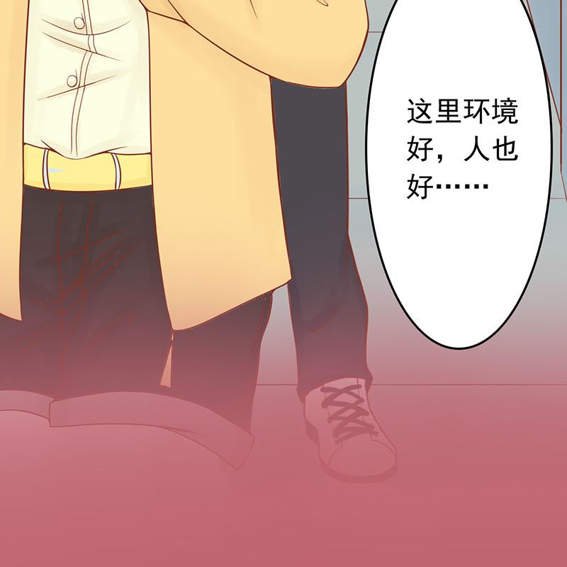 第三话 怪异的小区99