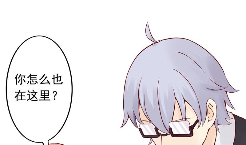 第一话 相逢200