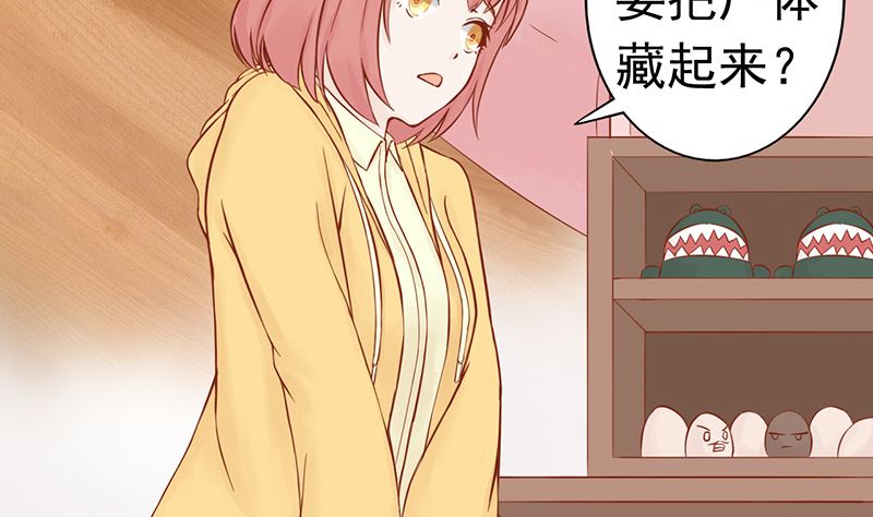 第十话 监狱一日游2