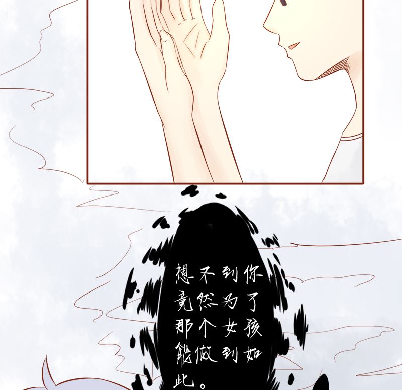 第六话：附身15