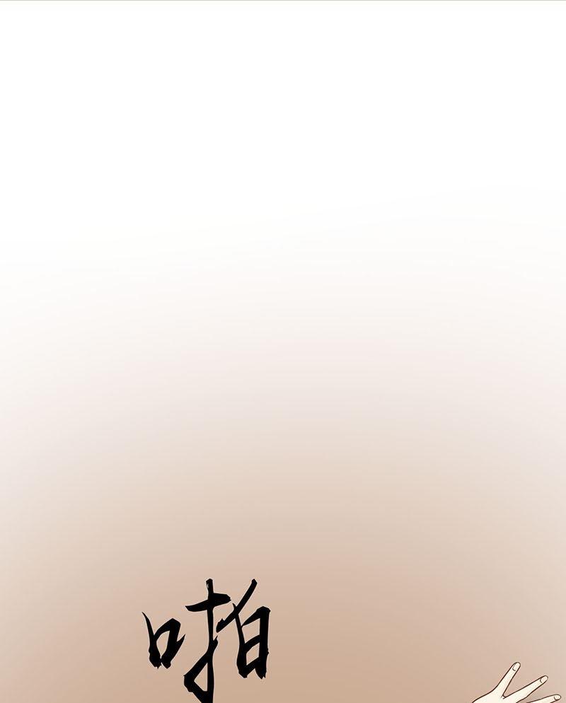 第五话 闯关7
