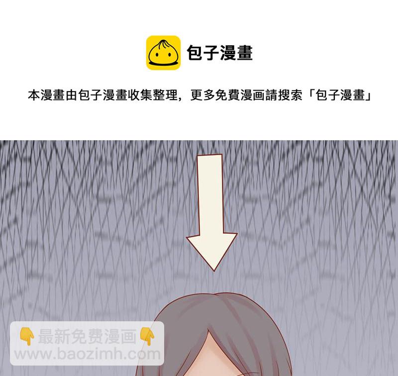 第十四话 目标47