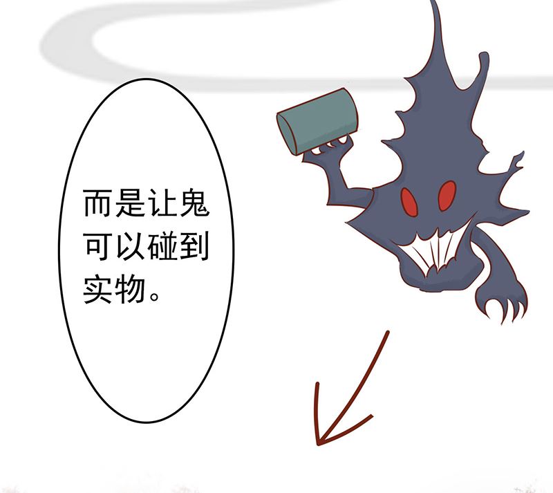 第八话 往日影像15