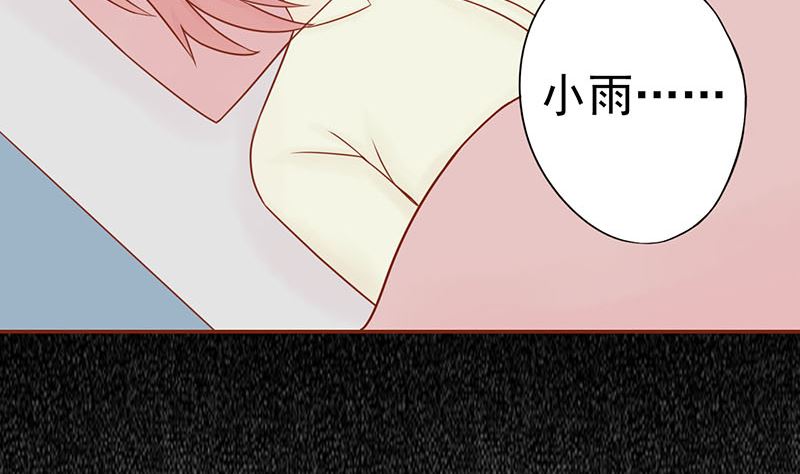 第十四话 目标2
