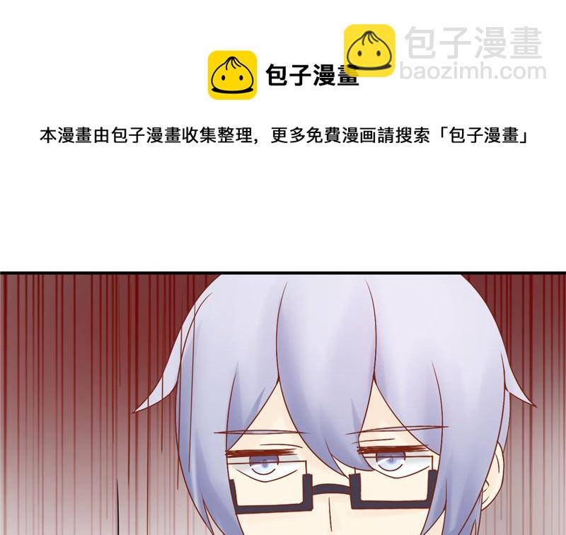 第三十一话 计划之外29