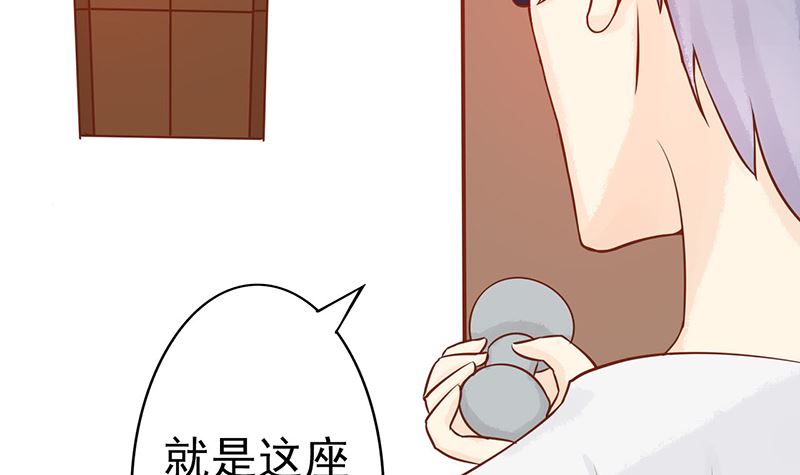 第八话 往日影像27