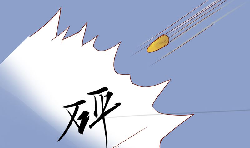 第十六话 最终之战38