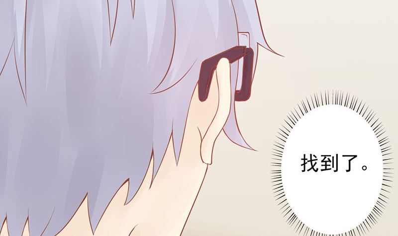 第四话 凶兽与观音36
