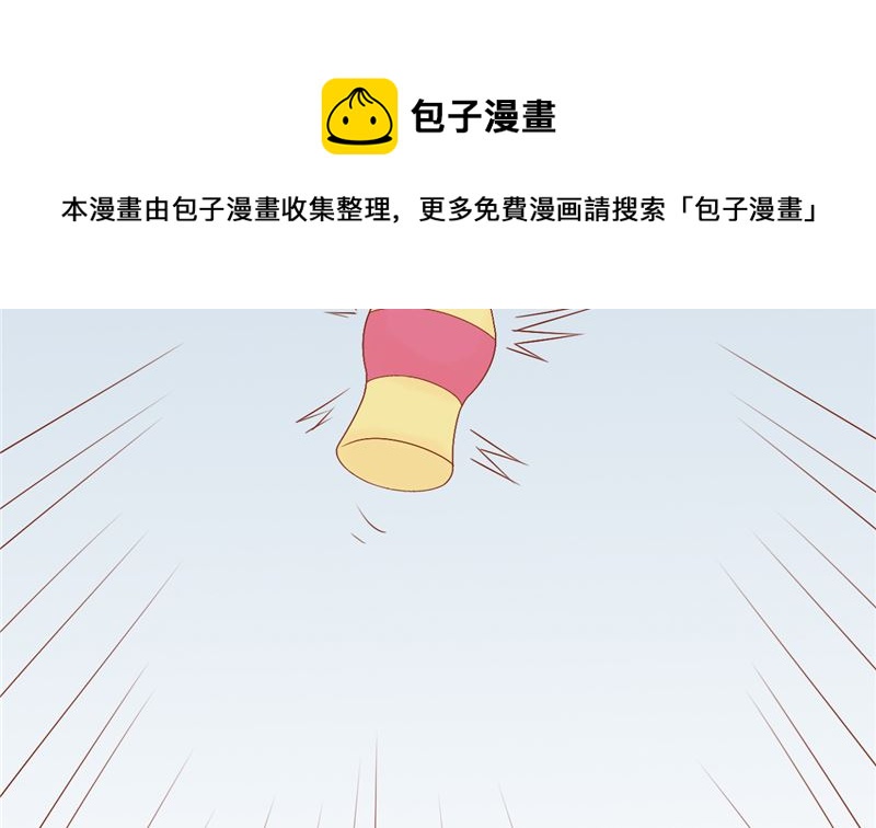 第二十八话 执掌人62