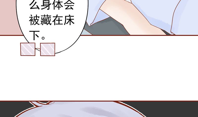 第十四话 目标31