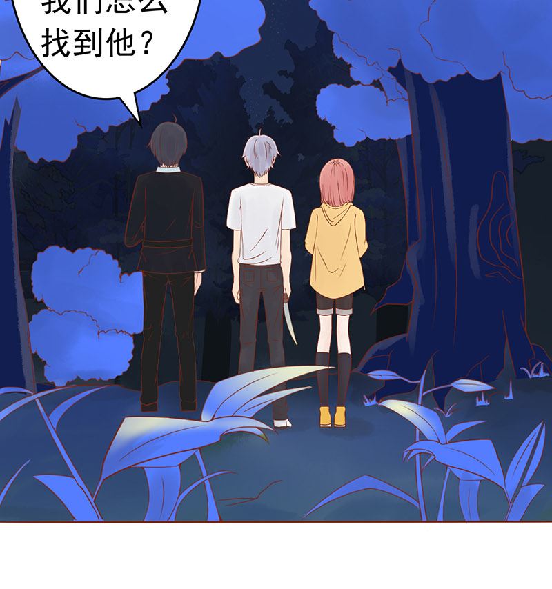 第十二话 找到真凶46