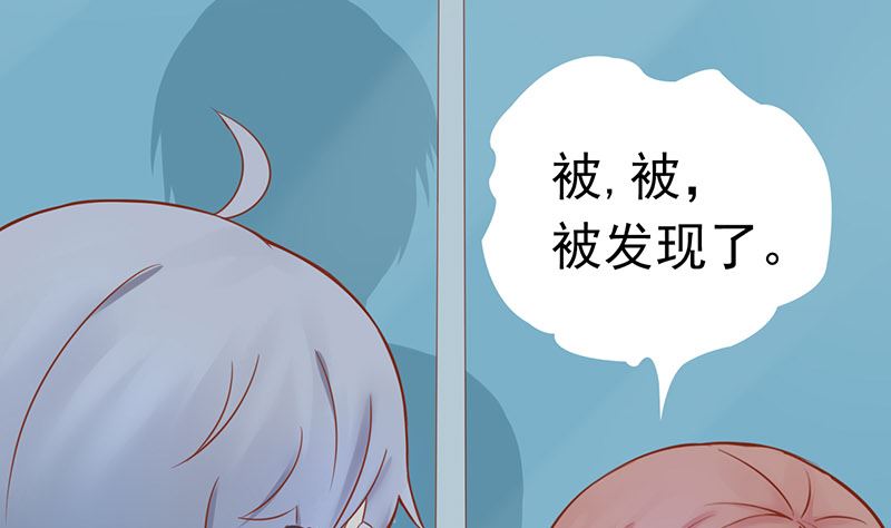 第十话 监狱一日游67