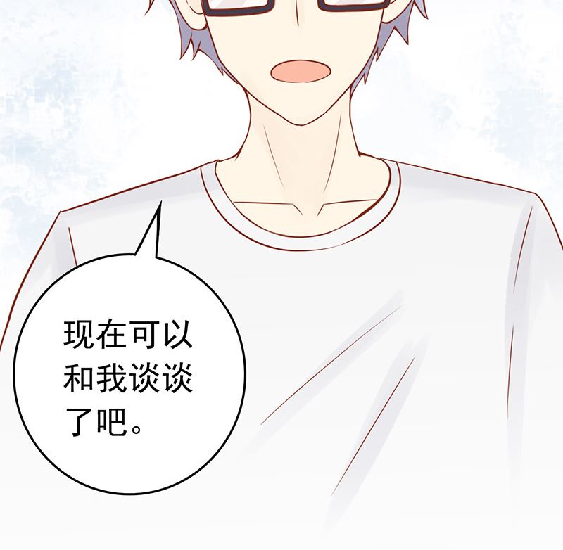 第十一话 隐藏的尸体38