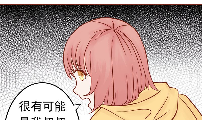 第十话 监狱一日游42