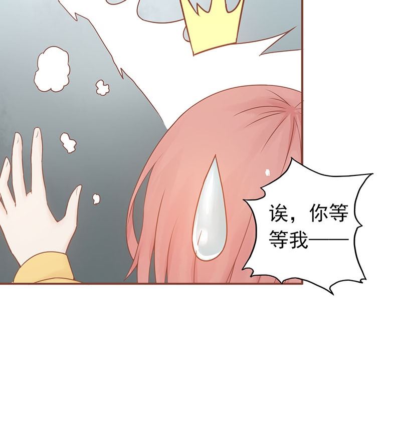 第五话 闯关30