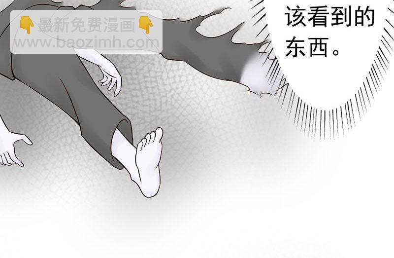 第一话 相逢161